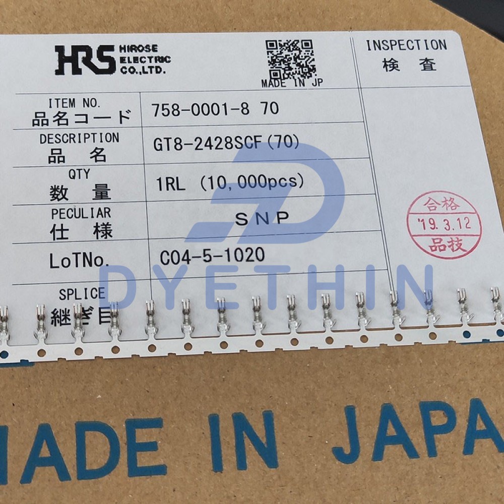 GT8-2428SCF(70)