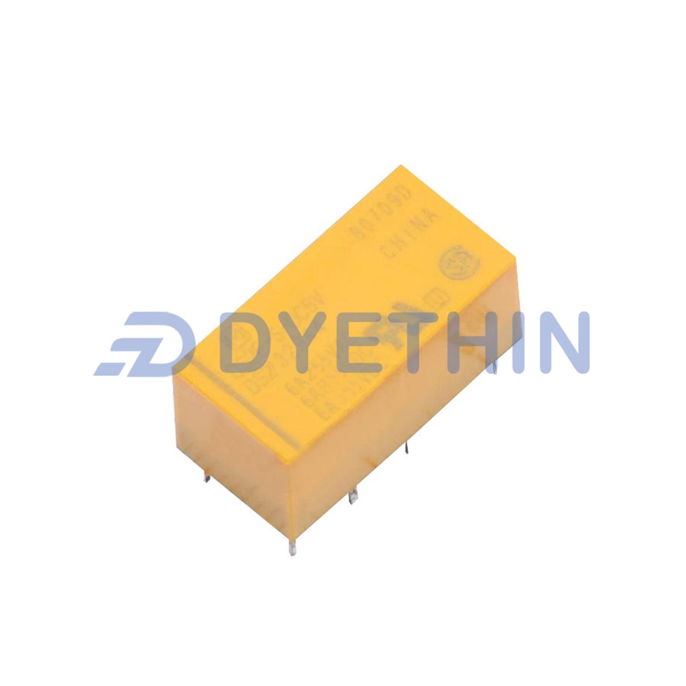 DS2E-S-DC5V