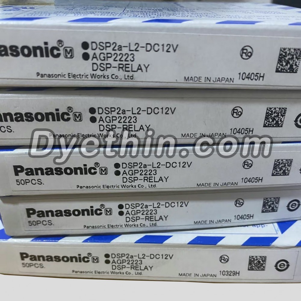 DSP2A-L2-DC12V
