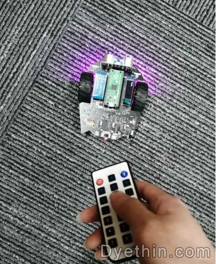 Smart car design using Raspberry Pi - Dyethin