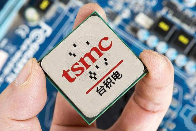 TSMC