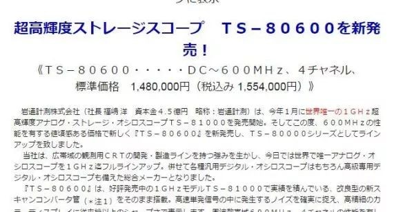 946875c3753a311a04918922c6df0682.jpg A48